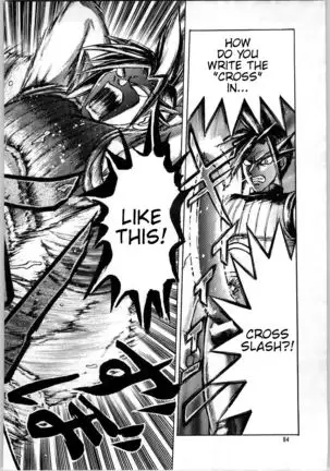 Oyakusoku no Chi X | The Promised Land X