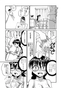 COMIC TENMA 2006-09