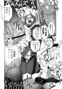 COMIC Megastore H 2007-11