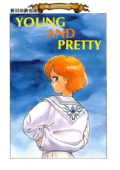 [Anthology] LQ -Little Queen- Vol. 48 [Digital]