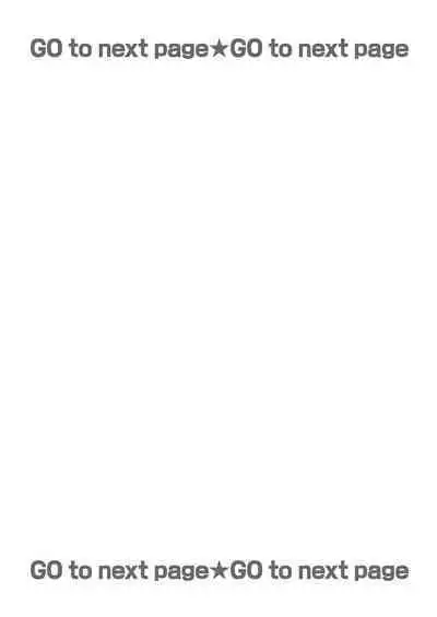 anta wa ore no omegadaro | 你是我的Omega吧 1-9