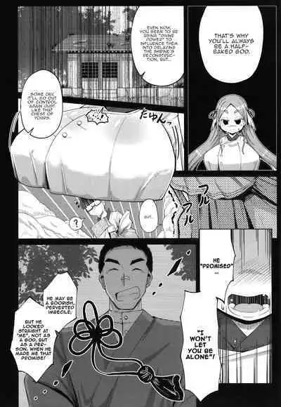 Punipuni Chiccha Tappotapo