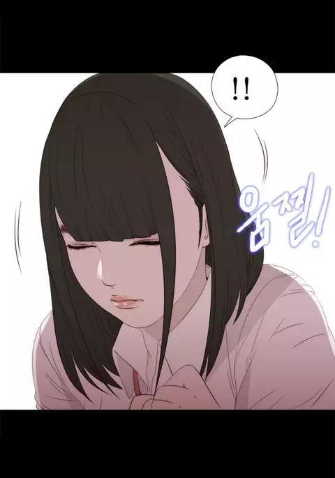 Girl Next Door Ch.1-36