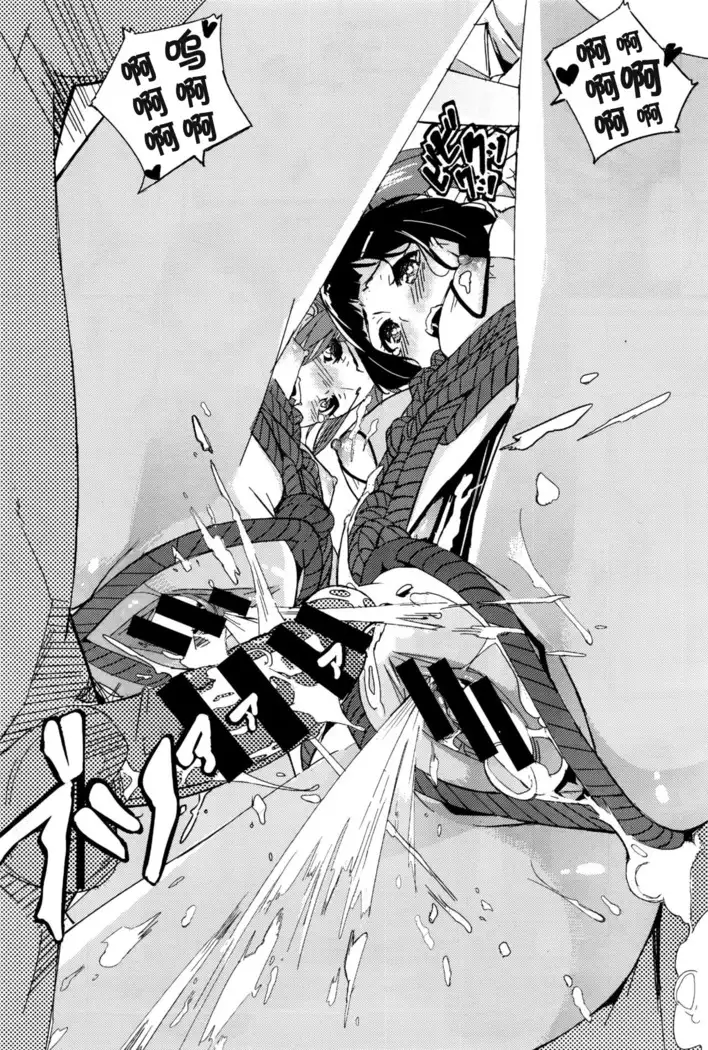 Teach two candies（Chinese）