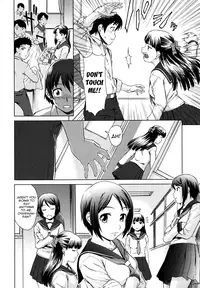 [Shinogi A-Suke] Iinchou no Koibito | Chairman's Lover [English] [Yoroshii]