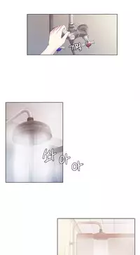 Miss Mystic Ch.1-25 (English) (Ongoing)