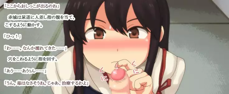 Kuchi dashi Collection ~ Peropero Jiyurujuru Gokkun 12 Renpatsu ~