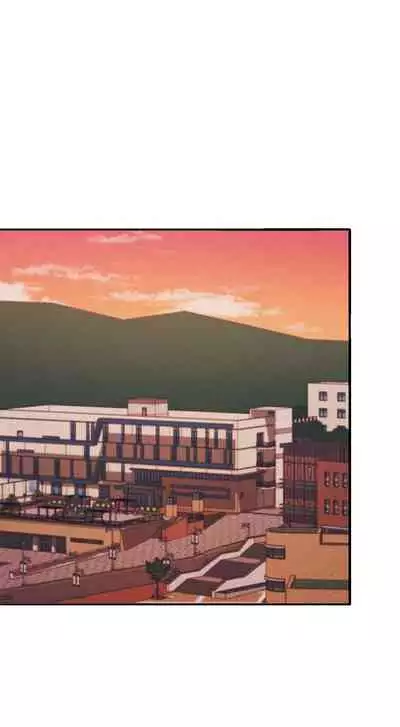 Is There No Goddess in My College? Ch.18/?