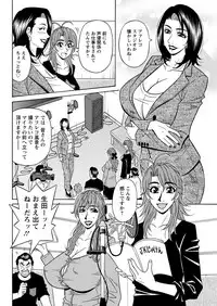 Action Pizazz DX 2017-05 [Digital]