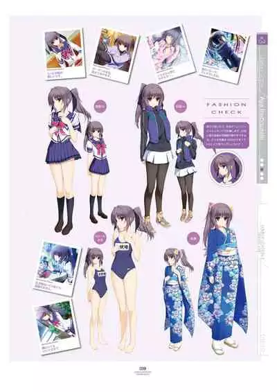 LOVELY×CATION1&2 VFB (DL)