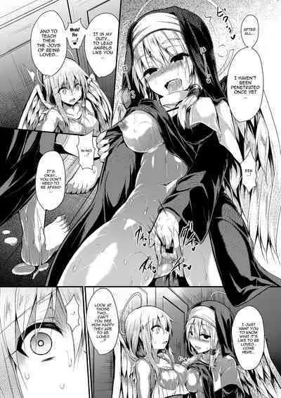 [ASTRONOMY (SeN)] Futari de Issho ni Tsukurimashou 2 | Let's Make One Together 2 [English] {Doujins.com} [Digital]