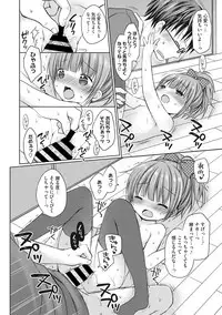 [Anthology] Little Girl Strike Vol. 1