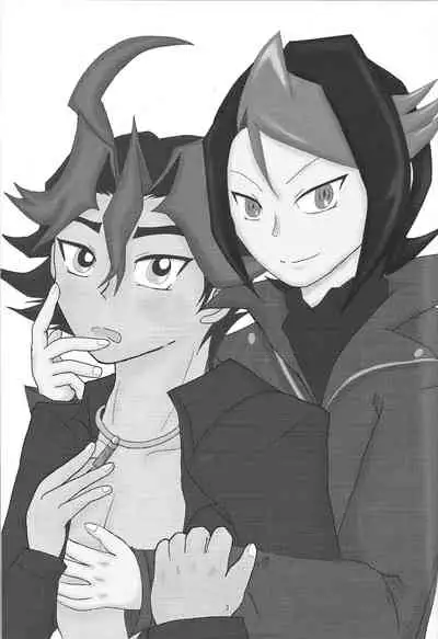 Sawatari kurosaki honjitsu kekkin.