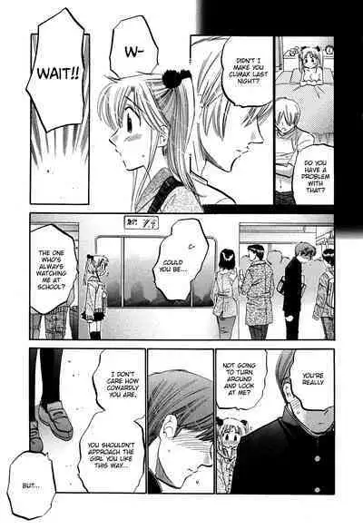 [Nakata Yumi] Mako-chan to Asobo! [English] [TOOR Scans]