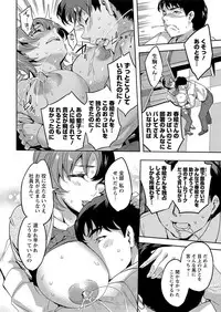 Action Pizazz 2016-12 [Digital]