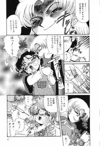 [Anthology] Little Pierce Vol.04