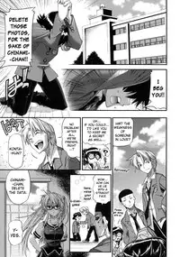 [Rakko] Pura-Tina Plus [English] [biribiri]