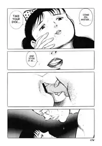 [Hayami Jun] Hentai Shounen -Jun no Koufuku na Hibi- [English] [Caterpillar]