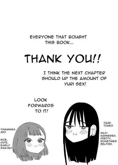 Yuri, Sakimidareru | Rampant Yuri Bloom