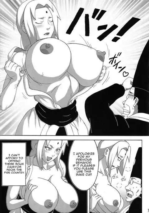 Tsunade no Insettai