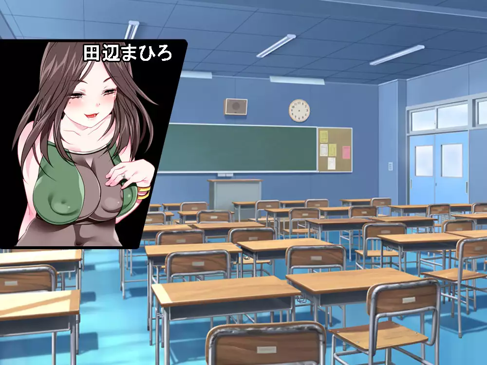 VRで冤罪絶対許さないマン