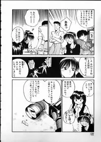 [RaTe] Any Questions