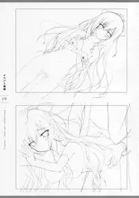 11eyes Tokusei Settei Shiryou Shuu