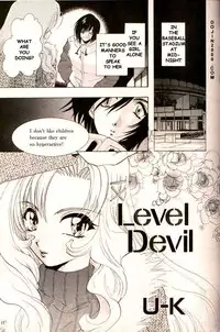 COMIC MUJIN 2000-02 [English] [dojin2000]