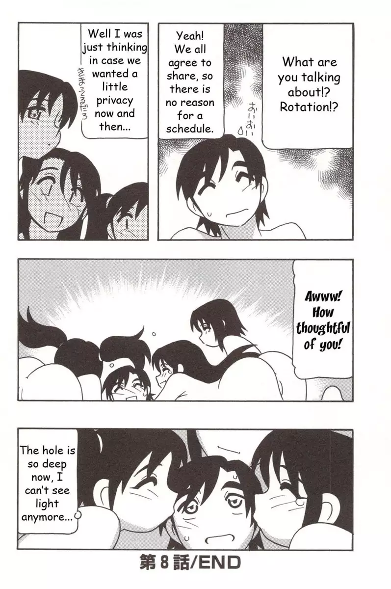 Family Play Chapter8