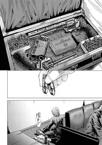 Canopri Comic 2012-03 Vol.17 [Digital]