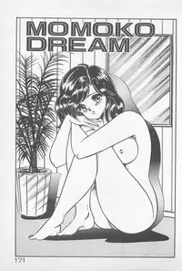 [Watanabe Wataru] Ganbare Minako Sensei!