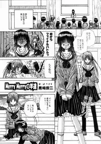 COMIC AUN 2004-10 Vol. 101