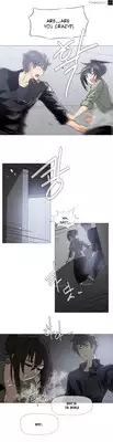 [ButcherBoy] Household Affairs Ch.1-33 (English) (YoManga) (Ongoing)