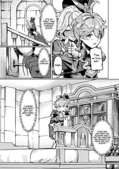 [Haraita Sangyou (Shiro Paka)] Tonight, I’m Only Yours (Genshin Impact) [Digital] [English] [LunaticSeibah]