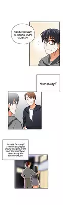 [Husky guy] SStudy Ch.0-25.1 (English) (YoManga) (Ongoing)