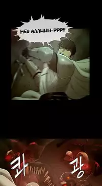 [Getty] Siren Ch.0-13 (English) (YoManga) (Ongoing)