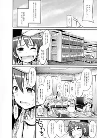 [Anthology] Nyotaika Happiness!