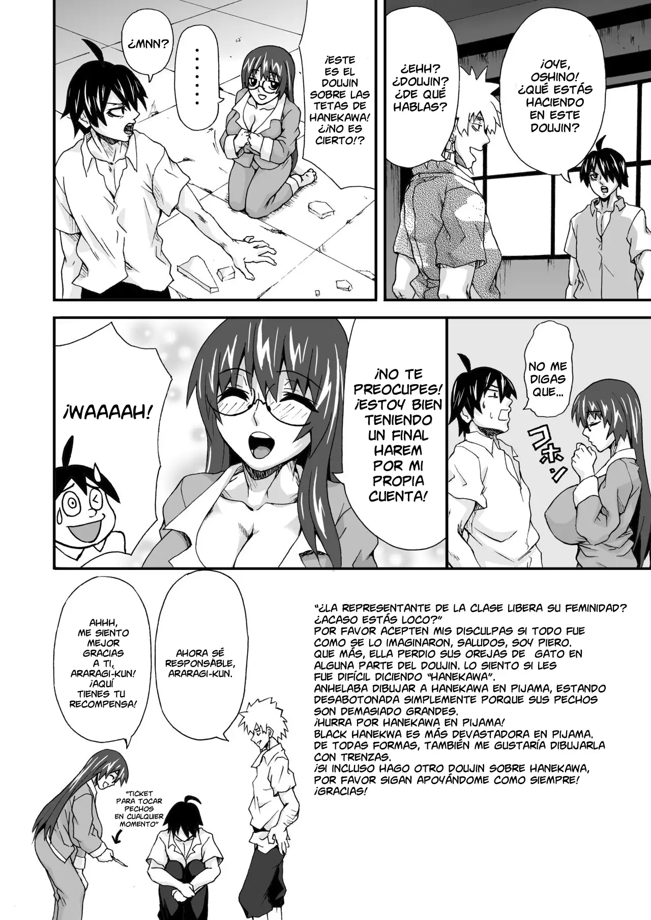 Hanekawa-san no Nyuu Doujinshi
