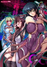 [Anthology] Lilith Collection Taimanin Asagi -Kessen Arena Hen- Vol.2 [Digital]