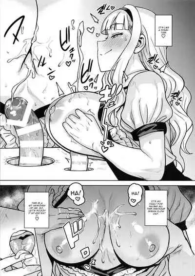 Itadakimasu Anata-sama