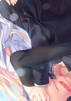 Koinoha -Koi no Share House-