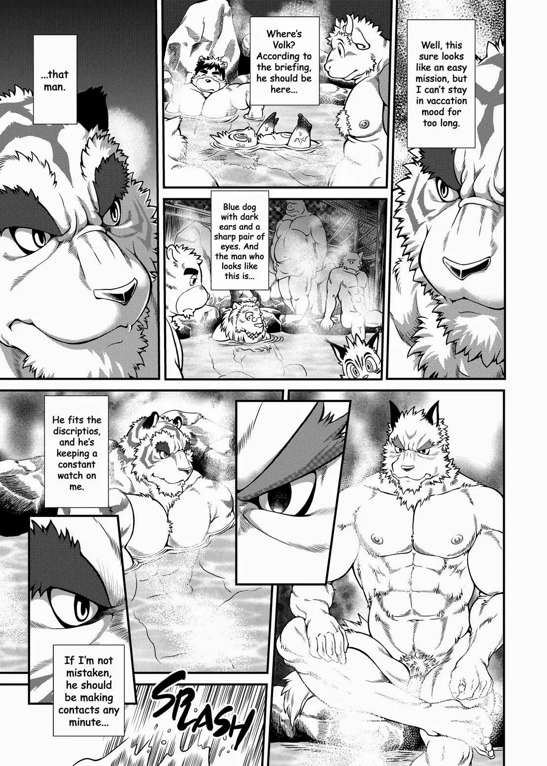 Some Like It Hot Spring