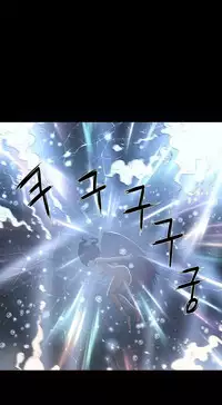 [Getty] Siren Ch.0-13 (English) (YoManga) (Ongoing)