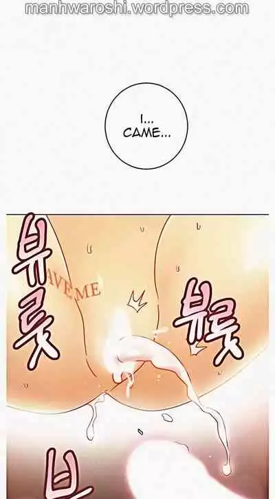 [Neck Pilllow] Stepmother Friends Ch.60/? [English] [Hentai Universe] NEW! 10/12/2021