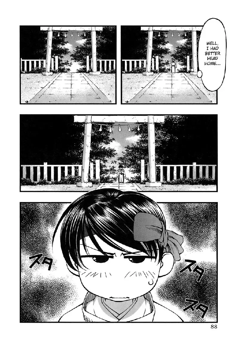 Umi no Misaki V5 - CH40