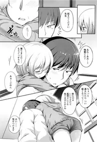 COMIC LO 2016-11