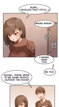 [Mx2J] Hahri's Lumpy Boardhouse Ch. 0-8 [English] (YoManga) (Ongoing)