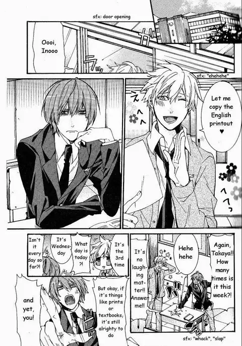 Kaihatsu Muramura Mode