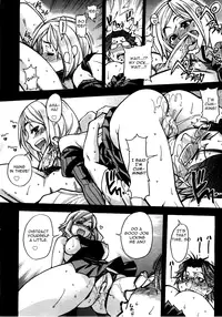 [Shiwasu no Okina] Heisei Seikyouiku Kaikaku | Heisei Sexual Education Reform [English]