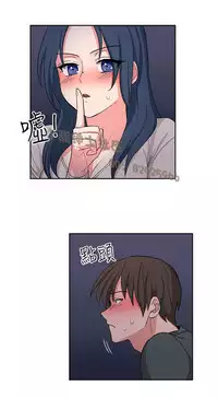 中文韩漫 奴家思想 Ch.0-15 [Chinese]